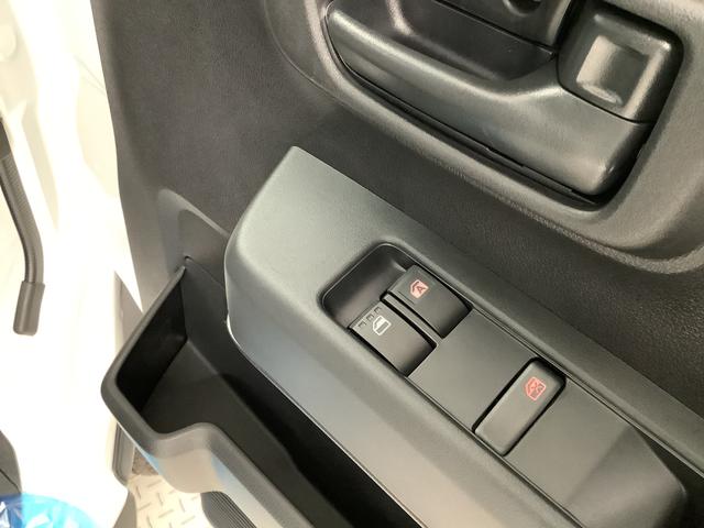 ハイゼットカーゴＤＸ　ＣＶＴ　前後コーナーセンサー　ラジオ　スマートアシスト走行無制限１年保証　前後コーナーセンサー　ＣＶＴ車　オートマチックハイビーム　アイドリングストップ　横滑り防止装置　オートライト　ヘッドライトレベライザー　マニュアルエアコン　パワーウィンドウ　ラジオ（兵庫県）の中古車