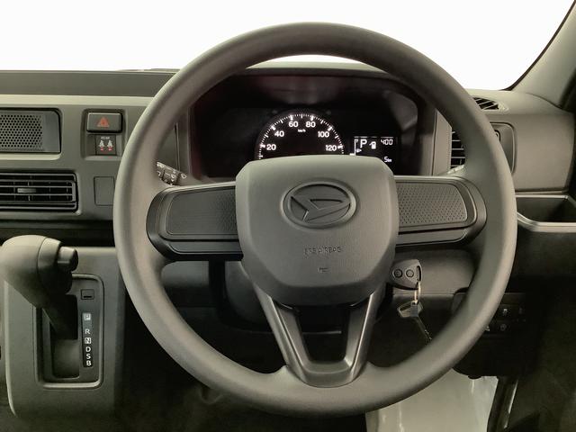 ハイゼットカーゴＤＸ　ＣＶＴ　前後コーナーセンサー　ラジオ　スマートアシスト走行無制限１年保証　前後コーナーセンサー　ＣＶＴ車　オートマチックハイビーム　アイドリングストップ　横滑り防止装置　オートライト　ヘッドライトレベライザー　マニュアルエアコン　パワーウィンドウ　ラジオ（兵庫県）の中古車