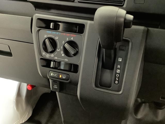 ハイゼットカーゴＤＸ　ＣＶＴ　前後コーナーセンサー　ラジオ　スマートアシスト走行無制限１年保証　前後コーナーセンサー　ＣＶＴ車　オートマチックハイビーム　アイドリングストップ　横滑り防止装置　オートライト　ヘッドライトレベライザー　マニュアルエアコン　パワーウィンドウ　ラジオ（兵庫県）の中古車