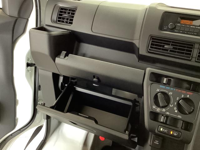ハイゼットカーゴＤＸ　ＣＶＴ　前後コーナーセンサー　ラジオ　スマートアシスト走行無制限１年保証　前後コーナーセンサー　ＣＶＴ車　オートマチックハイビーム　アイドリングストップ　横滑り防止装置　オートライト　ヘッドライトレベライザー　マニュアルエアコン　パワーウィンドウ　ラジオ（兵庫県）の中古車