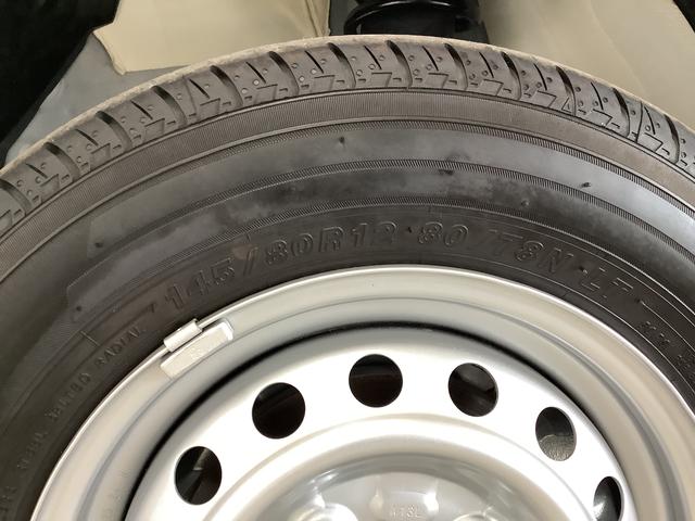 ハイゼットカーゴＤＸ　ＣＶＴ　前後コーナーセンサー　ラジオ　スマートアシスト走行無制限１年保証　前後コーナーセンサー　ＣＶＴ車　オートマチックハイビーム　アイドリングストップ　横滑り防止装置　オートライト　ヘッドライトレベライザー　マニュアルエアコン　パワーウィンドウ　ラジオ（兵庫県）の中古車