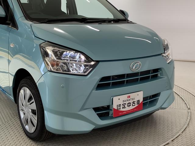 ミライースＸ　ＳＡIII　前後コーナーセンサー　キーレスエントリー走行無制限１年保証　前後コーナーセンサー　オートマチックハイビーム　ＬＥＤヘッドライト　アイドリングストップ　キーレスエントリー　横滑り防止装置　オートライト　ヘッドライトレベライザー　電動格納ミラー（兵庫県）の中古車