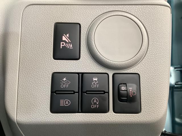 ミライースＸ　ＳＡIII　前後コーナーセンサー　キーレスエントリー走行無制限１年保証　前後コーナーセンサー　オートマチックハイビーム　ＬＥＤヘッドライト　アイドリングストップ　キーレスエントリー　横滑り防止装置　オートライト　ヘッドライトレベライザー　電動格納ミラー（兵庫県）の中古車