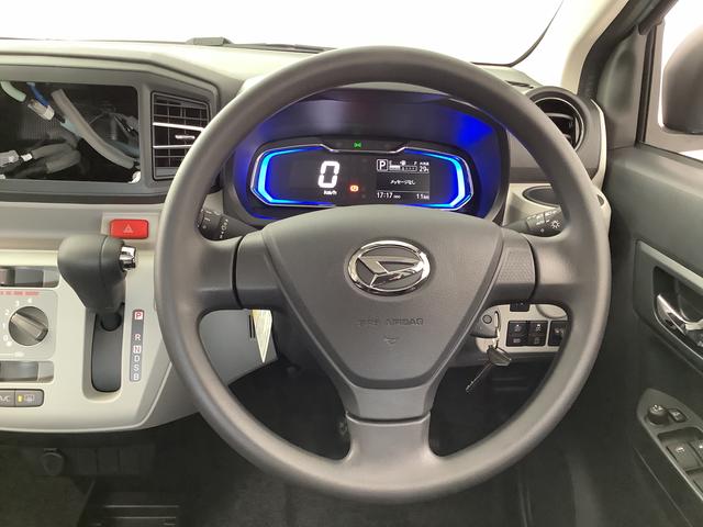 ミライースＸ　ＳＡIII　前後コーナーセンサー　キーレスエントリー走行無制限１年保証　前後コーナーセンサー　オートマチックハイビーム　ＬＥＤヘッドライト　アイドリングストップ　キーレスエントリー　横滑り防止装置　オートライト　ヘッドライトレベライザー　電動格納ミラー（兵庫県）の中古車