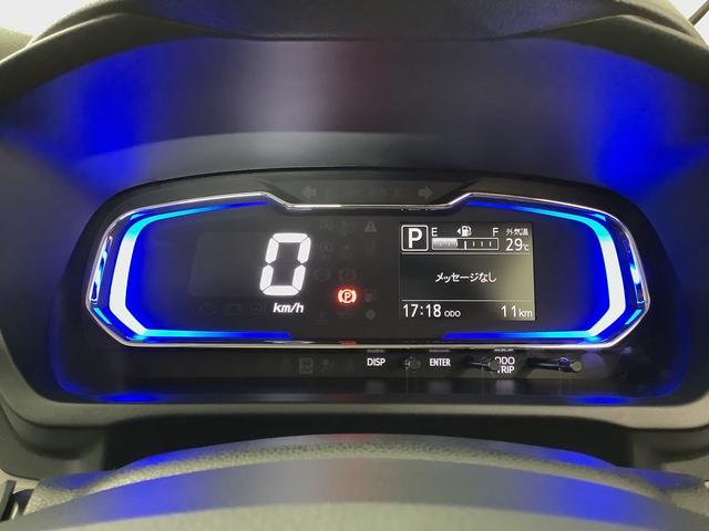 ミライースＸ　ＳＡIII　前後コーナーセンサー　キーレスエントリー走行無制限１年保証　前後コーナーセンサー　オートマチックハイビーム　ＬＥＤヘッドライト　アイドリングストップ　キーレスエントリー　横滑り防止装置　オートライト　ヘッドライトレベライザー　電動格納ミラー（兵庫県）の中古車