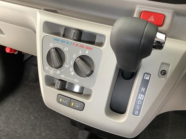 ミライースＸ　ＳＡIII　前後コーナーセンサー　キーレスエントリー走行無制限１年保証　前後コーナーセンサー　オートマチックハイビーム　ＬＥＤヘッドライト　アイドリングストップ　キーレスエントリー　横滑り防止装置　オートライト　ヘッドライトレベライザー　電動格納ミラー（兵庫県）の中古車
