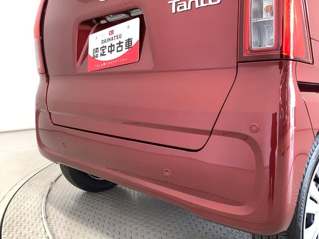 タントＸ　片側電動スライドドア　前席シートヒーター　スマートキー走行無制限１年保証　片側電動スライドドア　前後コーナーセンサー　前席シートヒーター　オートマチックハイビーム　ＬＥＤヘッドライト　オートブレーキホールド　アイドリングストップ　横滑り防止装置（兵庫県）の中古車