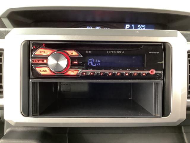 ハイゼットキャディーＤ　ＳＡII　ＣＶＴ　ＣＤ　ＥＴＣ　荷室マット　樹脂製フロア走行無制限１年保証　ＥＴＣ　荷室マット　ＣＶＴ車　ＣＤオーディオ　両側スライドドア　樹脂製フロア　２人乗り　プッシュスタート　アイドリングストップ　横滑り防止装置　ラゲージアンダートランク（兵庫県）の中古車