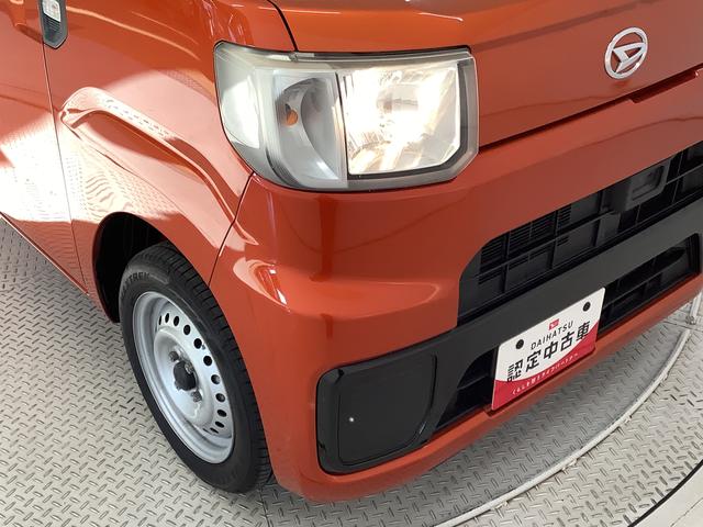 ハイゼットキャディーＤ　ＳＡII　ＣＶＴ　ＣＤ　ＥＴＣ　荷室マット　樹脂製フロア走行無制限１年保証　ＥＴＣ　荷室マット　ＣＶＴ車　ＣＤオーディオ　両側スライドドア　樹脂製フロア　２人乗り　プッシュスタート　アイドリングストップ　横滑り防止装置　ラゲージアンダートランク（兵庫県）の中古車