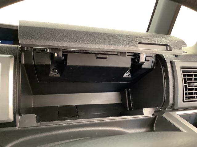 ハイゼットキャディーＤ　ＳＡII　ＣＶＴ　ＣＤ　ＥＴＣ　荷室マット　樹脂製フロア走行無制限１年保証　ＥＴＣ　荷室マット　ＣＶＴ車　ＣＤオーディオ　両側スライドドア　樹脂製フロア　２人乗り　プッシュスタート　アイドリングストップ　横滑り防止装置　ラゲージアンダートランク（兵庫県）の中古車