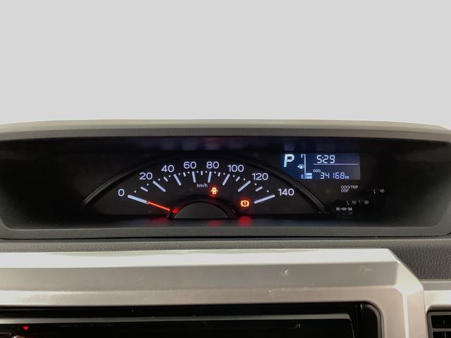 ハイゼットキャディーＤ　ＳＡII　ＣＶＴ　ＣＤ　ＥＴＣ　荷室マット　樹脂製フロア走行無制限１年保証　ＥＴＣ　荷室マット　ＣＶＴ車　ＣＤオーディオ　両側スライドドア　樹脂製フロア　２人乗り　プッシュスタート　アイドリングストップ　横滑り防止装置　ラゲージアンダートランク（兵庫県）の中古車