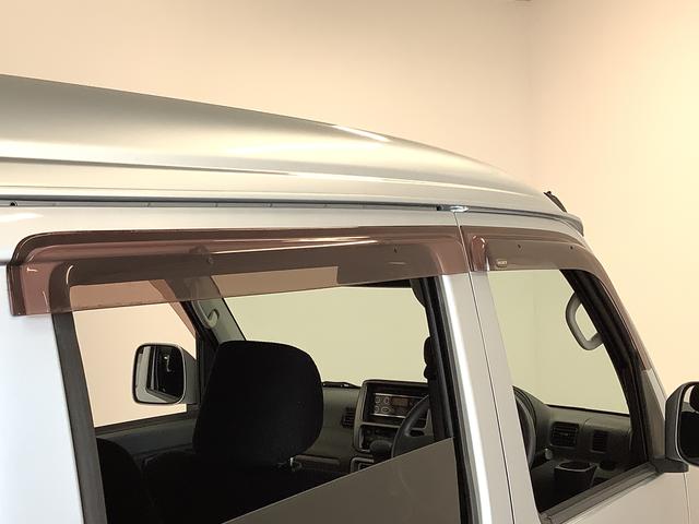 ハイゼットカーゴクルーズターボリミテッド　ＡＴ車　ＣＤオーディオ　キーレス走行無制限１年保証　ＡＴ　ＣＤオーディオ　キーレスエントリー　ドアバイザー　ヘッドライトレベライザー　電動格納ドアミラー　マニュアルエアコン　シガーソケット　両側スライドドア　１２インチアルミホイール（兵庫県）の中古車