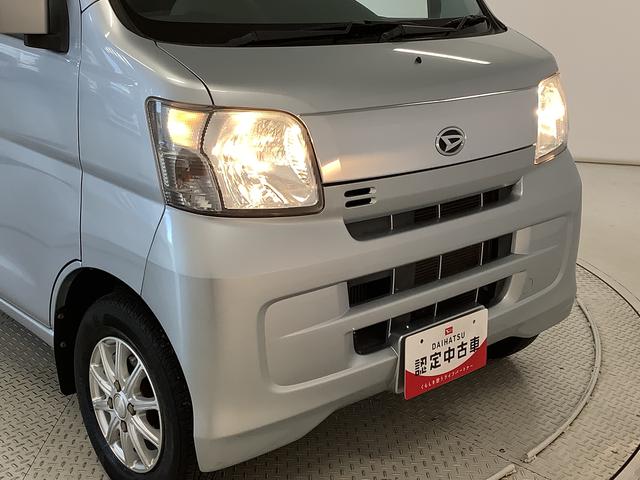 ハイゼットカーゴクルーズターボリミテッド　ＡＴ車　ＣＤオーディオ　キーレス走行無制限１年保証　ＡＴ　ＣＤオーディオ　キーレスエントリー　ドアバイザー　ヘッドライトレベライザー　電動格納ドアミラー　マニュアルエアコン　シガーソケット　両側スライドドア　１２インチアルミホイール（兵庫県）の中古車