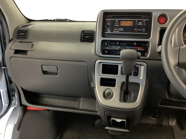 ハイゼットカーゴクルーズターボリミテッド　ＡＴ車　ＣＤオーディオ　キーレス走行無制限１年保証　ＡＴ　ＣＤオーディオ　キーレスエントリー　ドアバイザー　ヘッドライトレベライザー　電動格納ドアミラー　マニュアルエアコン　シガーソケット　両側スライドドア　１２インチアルミホイール（兵庫県）の中古車