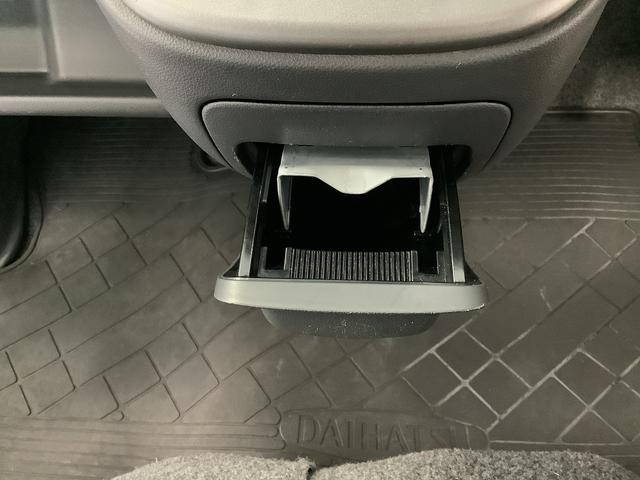 ハイゼットカーゴクルーズターボリミテッド　ＡＴ車　ＣＤオーディオ　キーレス走行無制限１年保証　ＡＴ　ＣＤオーディオ　キーレスエントリー　ドアバイザー　ヘッドライトレベライザー　電動格納ドアミラー　マニュアルエアコン　シガーソケット　両側スライドドア　１２インチアルミホイール（兵庫県）の中古車