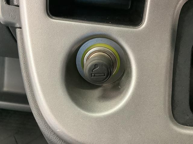 ハイゼットカーゴクルーズターボリミテッド　ＡＴ車　ＣＤオーディオ　キーレス走行無制限１年保証　ＡＴ　ＣＤオーディオ　キーレスエントリー　ドアバイザー　ヘッドライトレベライザー　電動格納ドアミラー　マニュアルエアコン　シガーソケット　両側スライドドア　１２インチアルミホイール（兵庫県）の中古車