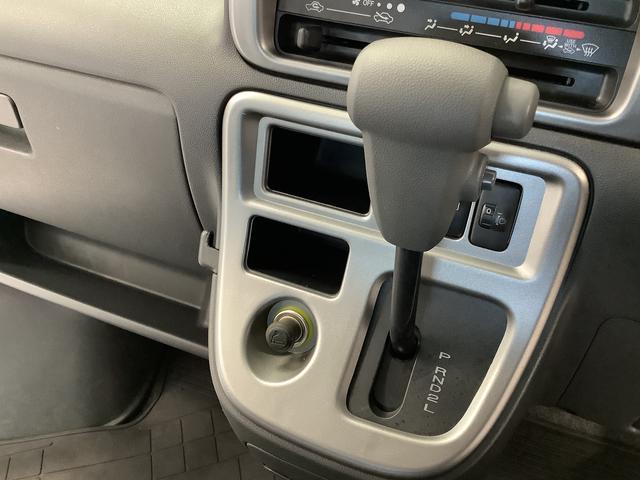 ハイゼットカーゴクルーズターボリミテッド　ＡＴ車　ＣＤオーディオ　キーレス走行無制限１年保証　ＡＴ　ＣＤオーディオ　キーレスエントリー　ドアバイザー　ヘッドライトレベライザー　電動格納ドアミラー　マニュアルエアコン　シガーソケット　両側スライドドア　１２インチアルミホイール（兵庫県）の中古車