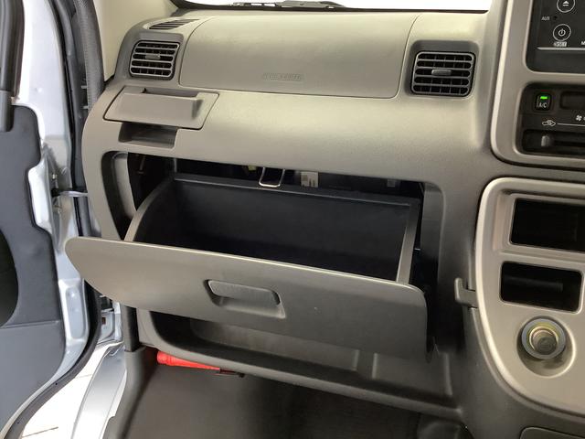ハイゼットカーゴクルーズターボリミテッド　ＡＴ車　ＣＤオーディオ　キーレス走行無制限１年保証　ＡＴ　ＣＤオーディオ　キーレスエントリー　ドアバイザー　ヘッドライトレベライザー　電動格納ドアミラー　マニュアルエアコン　シガーソケット　両側スライドドア　１２インチアルミホイール（兵庫県）の中古車