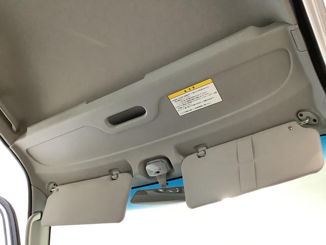 ハイゼットカーゴクルーズターボリミテッド　ＡＴ車　ＣＤオーディオ　キーレス走行無制限１年保証　ＡＴ　ＣＤオーディオ　キーレスエントリー　ドアバイザー　ヘッドライトレベライザー　電動格納ドアミラー　マニュアルエアコン　シガーソケット　両側スライドドア　１２インチアルミホイール（兵庫県）の中古車