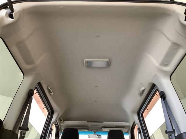 ハイゼットカーゴクルーズターボリミテッド　ＡＴ車　ＣＤオーディオ　キーレス走行無制限１年保証　ＡＴ　ＣＤオーディオ　キーレスエントリー　ドアバイザー　ヘッドライトレベライザー　電動格納ドアミラー　マニュアルエアコン　シガーソケット　両側スライドドア　１２インチアルミホイール（兵庫県）の中古車