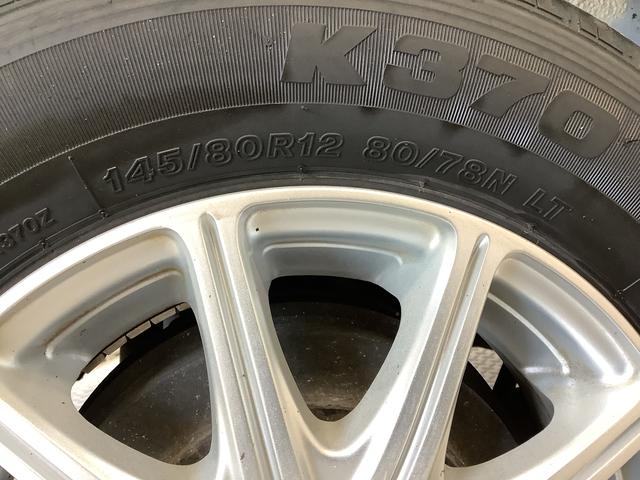ハイゼットカーゴクルーズターボリミテッド　ＡＴ車　ＣＤオーディオ　キーレス走行無制限１年保証　ＡＴ　ＣＤオーディオ　キーレスエントリー　ドアバイザー　ヘッドライトレベライザー　電動格納ドアミラー　マニュアルエアコン　シガーソケット　両側スライドドア　１２インチアルミホイール（兵庫県）の中古車