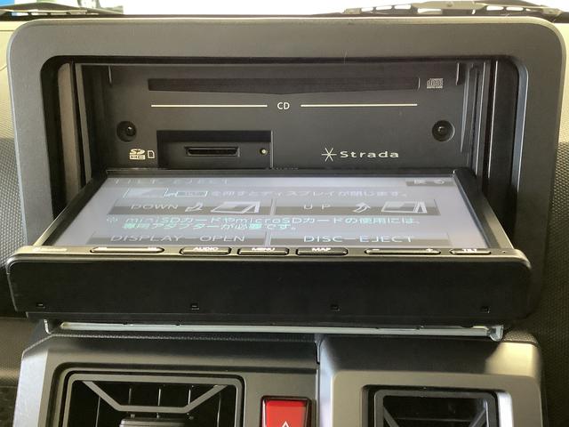タフトＧターボ　クロムベンチャー　ナビ　ＥＴＣ　バックカメラ１年保証　ナビＴＶ　ＥＴＣ　バックカメラ　アダプティブクルーズコントロール　前後コーナーセンサー　前席シートヒーター　Ｂｌｕｅｔｏｏｔｈ　スカイフィールトップ　１５インチ純正アルミホイール（兵庫県）の中古車