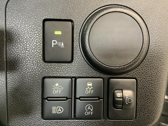 ミライースＬ　ＳＡIII　ＣＤオーディオ　コーナーセンサー　キーレス走行無制限１年保証　前後コーナーセンサー　ＣＤオーディオ　オートマチックハイビーム　アイドリングストップ　キーレスエントリー　横滑り防止装置　オートライト　ヘッドライトレベライザー　スマートアシスト（兵庫県）の中古車