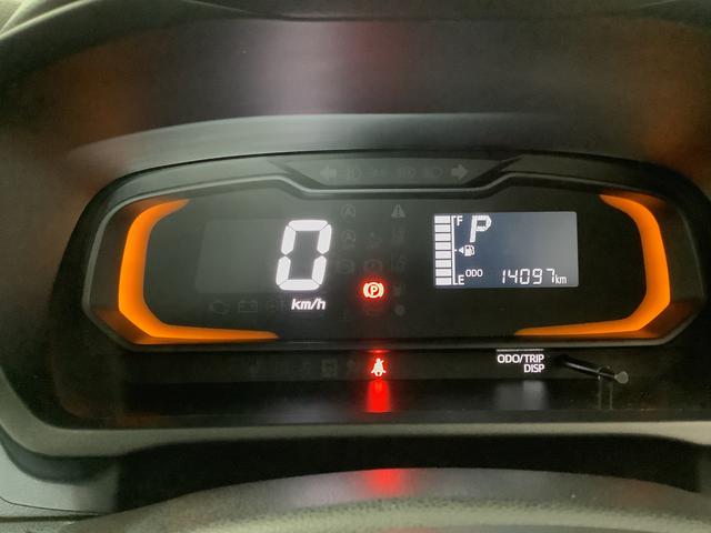 ミライースＬ　ＳＡIII　ＣＤオーディオ　コーナーセンサー　キーレス走行無制限１年保証　前後コーナーセンサー　ＣＤオーディオ　オートマチックハイビーム　アイドリングストップ　キーレスエントリー　横滑り防止装置　オートライト　ヘッドライトレベライザー　スマートアシスト（兵庫県）の中古車