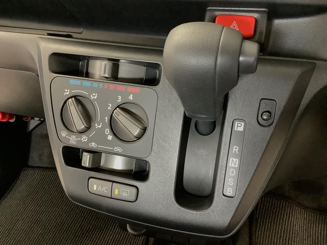 ミライースＬ　ＳＡIII　ＣＤオーディオ　コーナーセンサー　キーレス走行無制限１年保証　前後コーナーセンサー　ＣＤオーディオ　オートマチックハイビーム　アイドリングストップ　キーレスエントリー　横滑り防止装置　オートライト　ヘッドライトレベライザー　スマートアシスト（兵庫県）の中古車