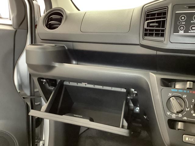 ミライースＬ　ＳＡIII　ＣＤオーディオ　コーナーセンサー　キーレス走行無制限１年保証　前後コーナーセンサー　ＣＤオーディオ　オートマチックハイビーム　アイドリングストップ　キーレスエントリー　横滑り防止装置　オートライト　ヘッドライトレベライザー　スマートアシスト（兵庫県）の中古車