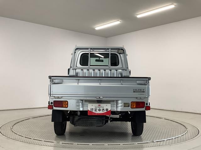 ハイゼットトラックエアコン・パワステスペシャルＶＳ　４ＷＤ　１オーナー　３方開走行無制限１年保証　４ＷＤ　ワンオーナー　３方開　荷台作業灯　ゲートプロテクター　荷台マット　ドアバイザー　シガーソケット　ヘッドライトレベライザー　スペアタイヤ　バッテリーカバー　ラジオ（兵庫県）の中古車