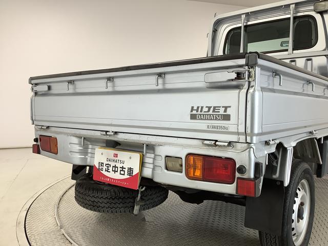 ハイゼットトラックエアコン・パワステスペシャルＶＳ　４ＷＤ　１オーナー　３方開走行無制限１年保証　４ＷＤ　ワンオーナー　３方開　荷台作業灯　ゲートプロテクター　荷台マット　ドアバイザー　シガーソケット　ヘッドライトレベライザー　スペアタイヤ　バッテリーカバー　ラジオ（兵庫県）の中古車