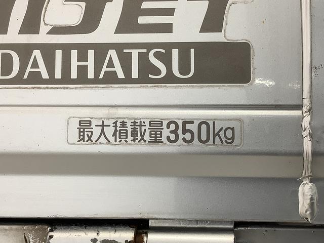 ハイゼットトラックエアコン・パワステスペシャルＶＳ　４ＷＤ　１オーナー　３方開走行無制限１年保証　４ＷＤ　ワンオーナー　３方開　荷台作業灯　ゲートプロテクター　荷台マット　ドアバイザー　シガーソケット　ヘッドライトレベライザー　スペアタイヤ　バッテリーカバー　ラジオ（兵庫県）の中古車