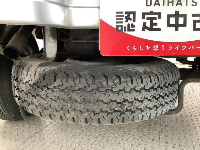 ハイゼットトラックエアコン・パワステスペシャルＶＳ　４ＷＤ　１オーナー　３方開走行無制限１年保証　４ＷＤ　ワンオーナー　３方開　荷台作業灯　ゲートプロテクター　荷台マット　ドアバイザー　シガーソケット　ヘッドライトレベライザー　スペアタイヤ　バッテリーカバー　ラジオ（兵庫県）の中古車