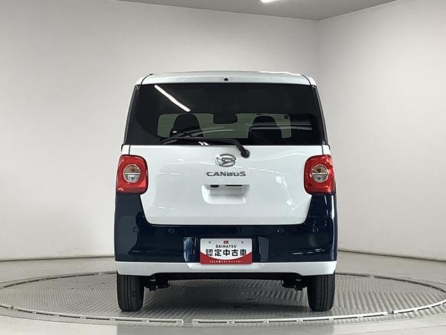 ムーヴキャンバスストライプスＧターボ　ワンオーナー　両側電動スライドドア走行無制限１年保証　両側電動スライドドア　ワンオーナー　アダプティブクルーズコントロール　前後コーナーセンサー　前席シートヒーター　ホッとカップホルダー　オートマチックハイビーム　ＬＥＤヘッドライト（兵庫県）の中古車