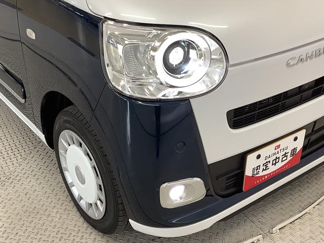 ムーヴキャンバスストライプスＧターボ　ワンオーナー　両側電動スライドドア走行無制限１年保証　両側電動スライドドア　ワンオーナー　アダプティブクルーズコントロール　前後コーナーセンサー　前席シートヒーター　ホッとカップホルダー　オートマチックハイビーム　ＬＥＤヘッドライト（兵庫県）の中古車