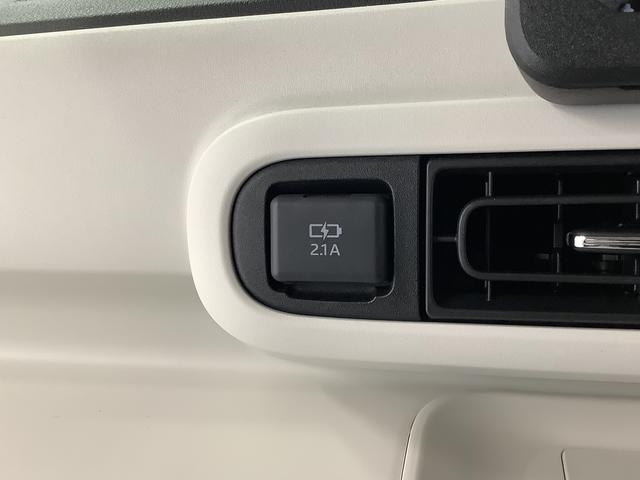 ムーヴキャンバスストライプスＧターボ　ワンオーナー　両側電動スライドドア走行無制限１年保証　両側電動スライドドア　ワンオーナー　アダプティブクルーズコントロール　前後コーナーセンサー　前席シートヒーター　ホッとカップホルダー　オートマチックハイビーム　ＬＥＤヘッドライト（兵庫県）の中古車