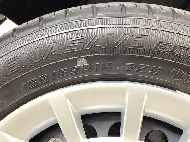 ムーヴキャンバスストライプスＧターボ　ワンオーナー　両側電動スライドドア走行無制限１年保証　両側電動スライドドア　ワンオーナー　アダプティブクルーズコントロール　前後コーナーセンサー　前席シートヒーター　ホッとカップホルダー　オートマチックハイビーム　ＬＥＤヘッドライト（兵庫県）の中古車