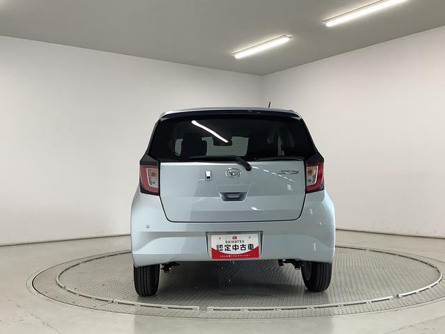 ミライースＧ　リミテッドＳＡIII　雹害車両　シートヒーター　１４ＡＷ雹害車両　１年保証　前後コーナーセンサー　前席シートヒーター　オートマチックハイビーム　ＬＥＤヘッドライト　アイドリングストップ　プッシュスタート　横滑り防止装置　１４インチ純正アルミホイール（兵庫県）の中古車