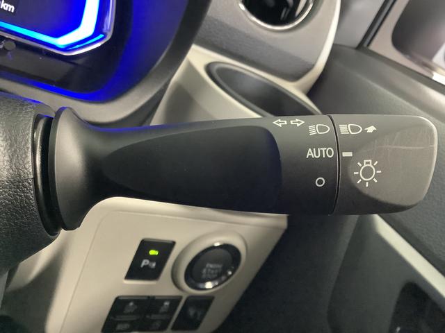 ミライースＧ　リミテッドＳＡIII　雹害車両　シートヒーター　１４ＡＷ雹害車両　１年保証　前後コーナーセンサー　前席シートヒーター　オートマチックハイビーム　ＬＥＤヘッドライト　アイドリングストップ　プッシュスタート　横滑り防止装置　１４インチ純正アルミホイール（兵庫県）の中古車