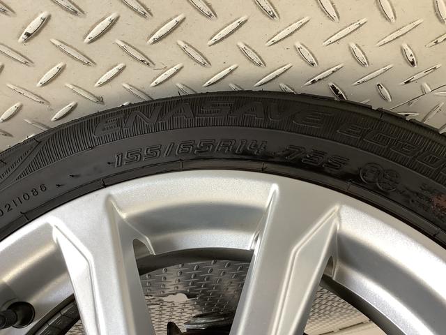 ミライースＧ　リミテッドＳＡIII　雹害車両　シートヒーター　１４ＡＷ雹害車両　１年保証　前後コーナーセンサー　前席シートヒーター　オートマチックハイビーム　ＬＥＤヘッドライト　アイドリングストップ　プッシュスタート　横滑り防止装置　１４インチ純正アルミホイール（兵庫県）の中古車