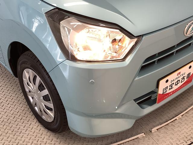ミライースＬ　ＳＡIII　雹害車両　前後コーナーセンサー　キーレス雹害車両　１年保証　前後コーナーセンサー　オートマチックハイビーム　アイドリングストップ　キーレスエントリー　横滑り防止装置　オートライト　ヘッドライトレベライザー　アクセサリーソケット（兵庫県）の中古車