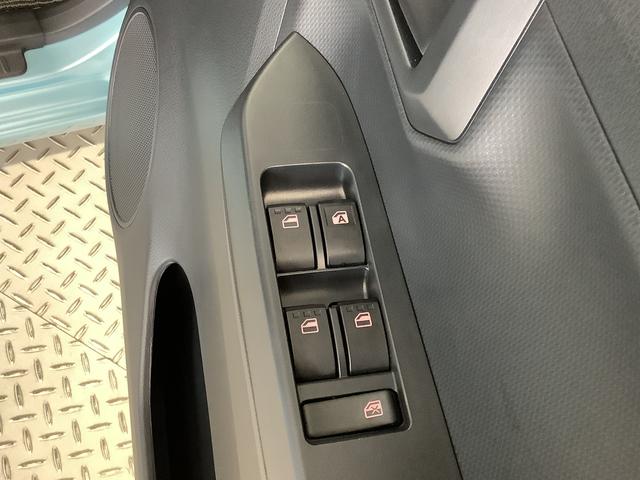 ミライースＬ　ＳＡIII　雹害車両　前後コーナーセンサー　キーレス雹害車両　１年保証　前後コーナーセンサー　オートマチックハイビーム　アイドリングストップ　キーレスエントリー　横滑り防止装置　オートライト　ヘッドライトレベライザー　アクセサリーソケット（兵庫県）の中古車