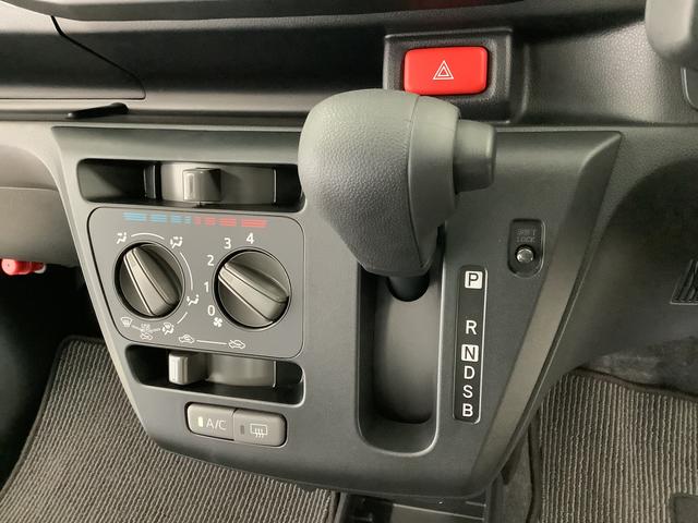 ミライースＬ　ＳＡIII　雹害車両　前後コーナーセンサー　キーレス雹害車両　１年保証　前後コーナーセンサー　オートマチックハイビーム　アイドリングストップ　キーレスエントリー　横滑り防止装置　オートライト　ヘッドライトレベライザー　アクセサリーソケット（兵庫県）の中古車