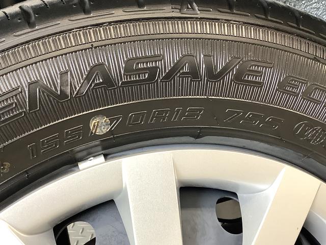 ミライースＬ　ＳＡIII　雹害車両　前後コーナーセンサー　キーレス雹害車両　１年保証　前後コーナーセンサー　オートマチックハイビーム　アイドリングストップ　キーレスエントリー　横滑り防止装置　オートライト　ヘッドライトレベライザー　アクセサリーソケット（兵庫県）の中古車