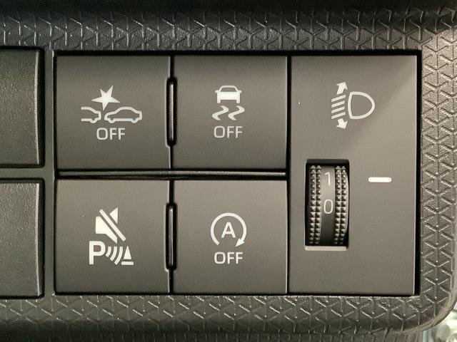 タントファンクロス　両側電動スライドドア　シートヒーター　１４ＡＷ走行無制限１年保証　両側電動スライドドア　前後コーナーセンサー　前席シートヒーター　ルーフレール　オートマチックハイビーム　ＬＥＤヘッドライト　オートブレーキホールド　１４インチ純正アルミホイール（兵庫県）の中古車