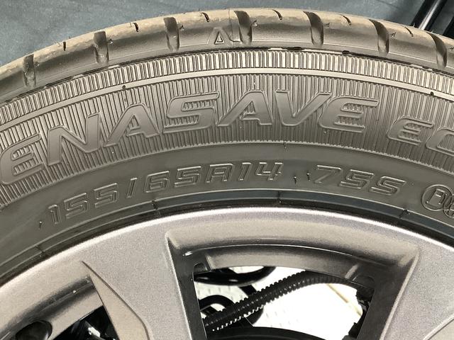 タントファンクロス　両側電動スライドドア　シートヒーター　１４ＡＷ走行無制限１年保証　両側電動スライドドア　前後コーナーセンサー　前席シートヒーター　ルーフレール　オートマチックハイビーム　ＬＥＤヘッドライト　オートブレーキホールド　１４インチ純正アルミホイール（兵庫県）の中古車