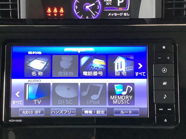 トールカスタムＧ　ターボ　ＳＡIII　ナビＴＶ　ドラレコ　ＥＴＣ１年保証　ナビＴＶ　ＥＴＣ　バックカメラ　ドラレコ　オートクルーズコントロール　両側電動スライドドア　前後コーナーセンサー　ＵＳＢ　Ｂｌｕｅｔｏｏｔｈ　スマートキー　１５インチ純正アルミホイール（兵庫県）の中古車