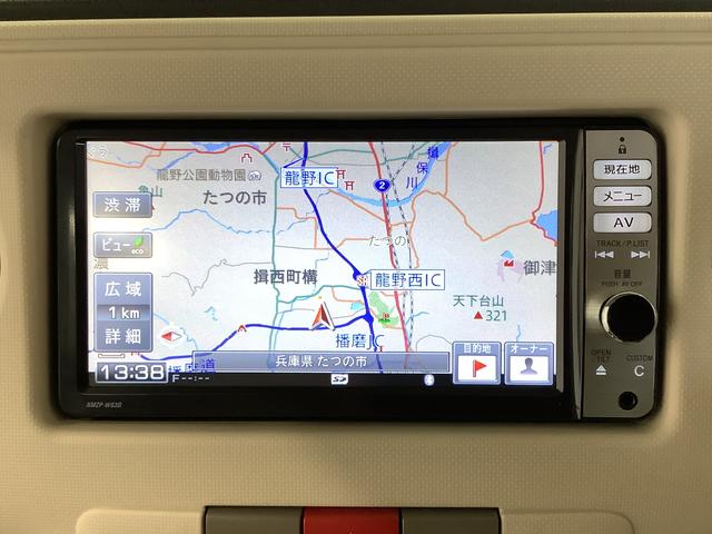 ミラココアココアＸ　ワンオーナー　ナビ　ＥＴＣ　アイドリングストップ走行無制限１年保証　ワンオーナー　ナビ　ＥＴＣ　ＤＶＤ　Ｂｌｕｅｔｏｏｔｈ　アイドリングストップ　スマートキー　オートエアコン　ドアバイザー　１４インチアルミホイール　純正タイヤセット付（兵庫県）の中古車