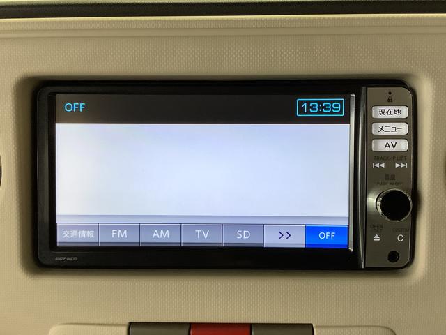 ミラココアココアＸ　ワンオーナー　ナビ　ＥＴＣ　アイドリングストップ走行無制限１年保証　ワンオーナー　ナビ　ＥＴＣ　ＤＶＤ　Ｂｌｕｅｔｏｏｔｈ　アイドリングストップ　スマートキー　オートエアコン　ドアバイザー　１４インチアルミホイール　純正タイヤセット付（兵庫県）の中古車